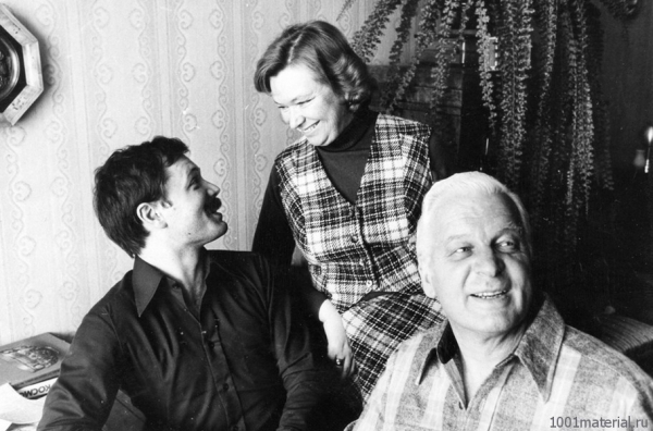 Андрей Ростоцкий с родителями