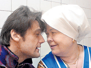 Эдуард с мамой